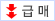opt_a.png